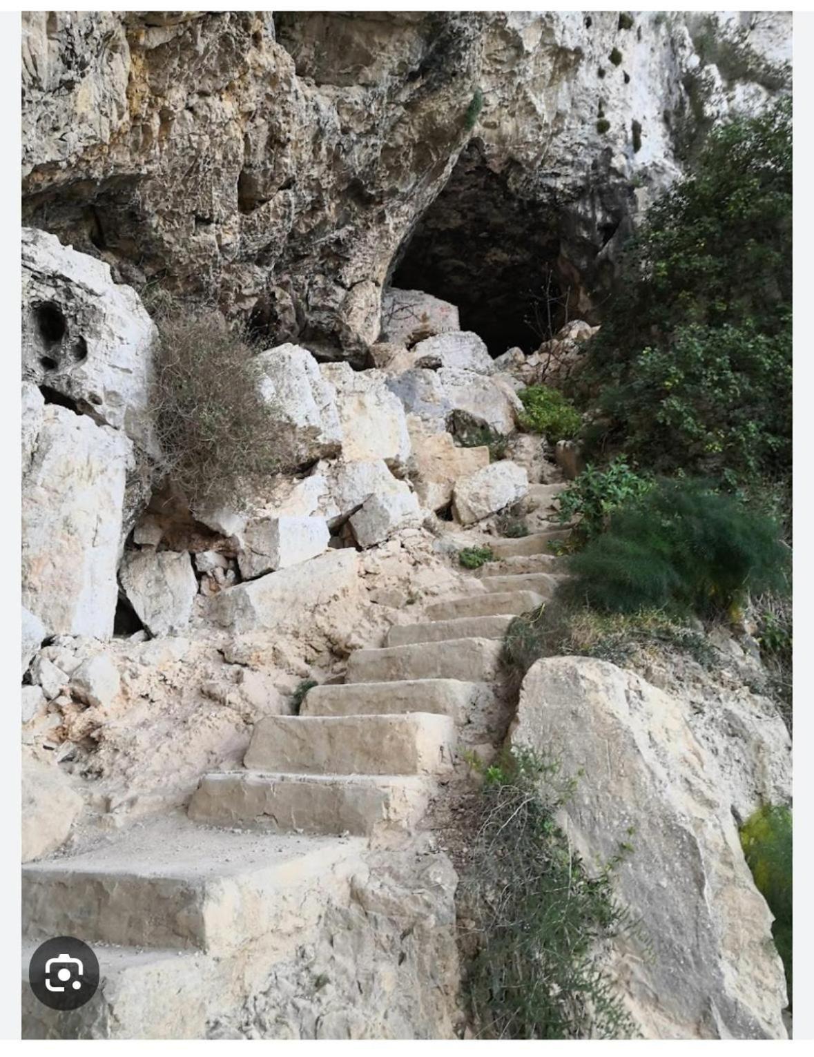 La Duna De * Dénia